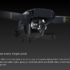 DJI adds an offline mode to its drones for clients with &lsquo;sensitive operations&rsquo;